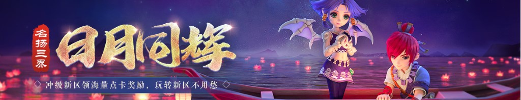 回族的衣服